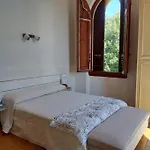 La Vista Cavo